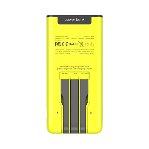 Power Bank 2